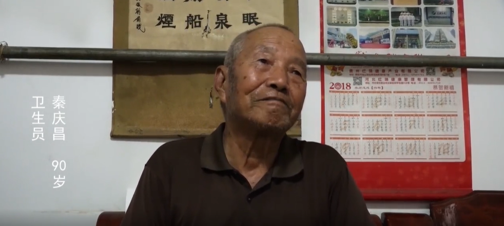 访抗美援朝老兵|重温金色荣光