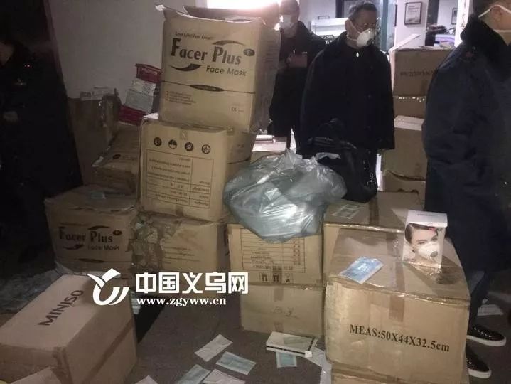 #国际在线#煽动仇视、卖假口罩……拘留！