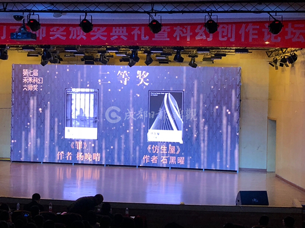 图片默认标题_fororder_3