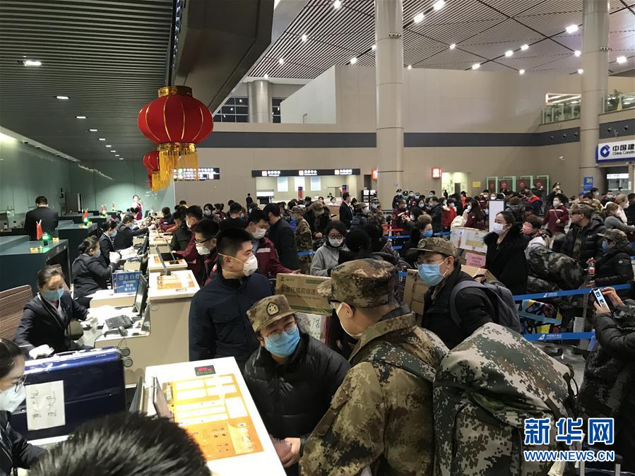 「新华网」黑龙江省援助医疗队奔赴武汉