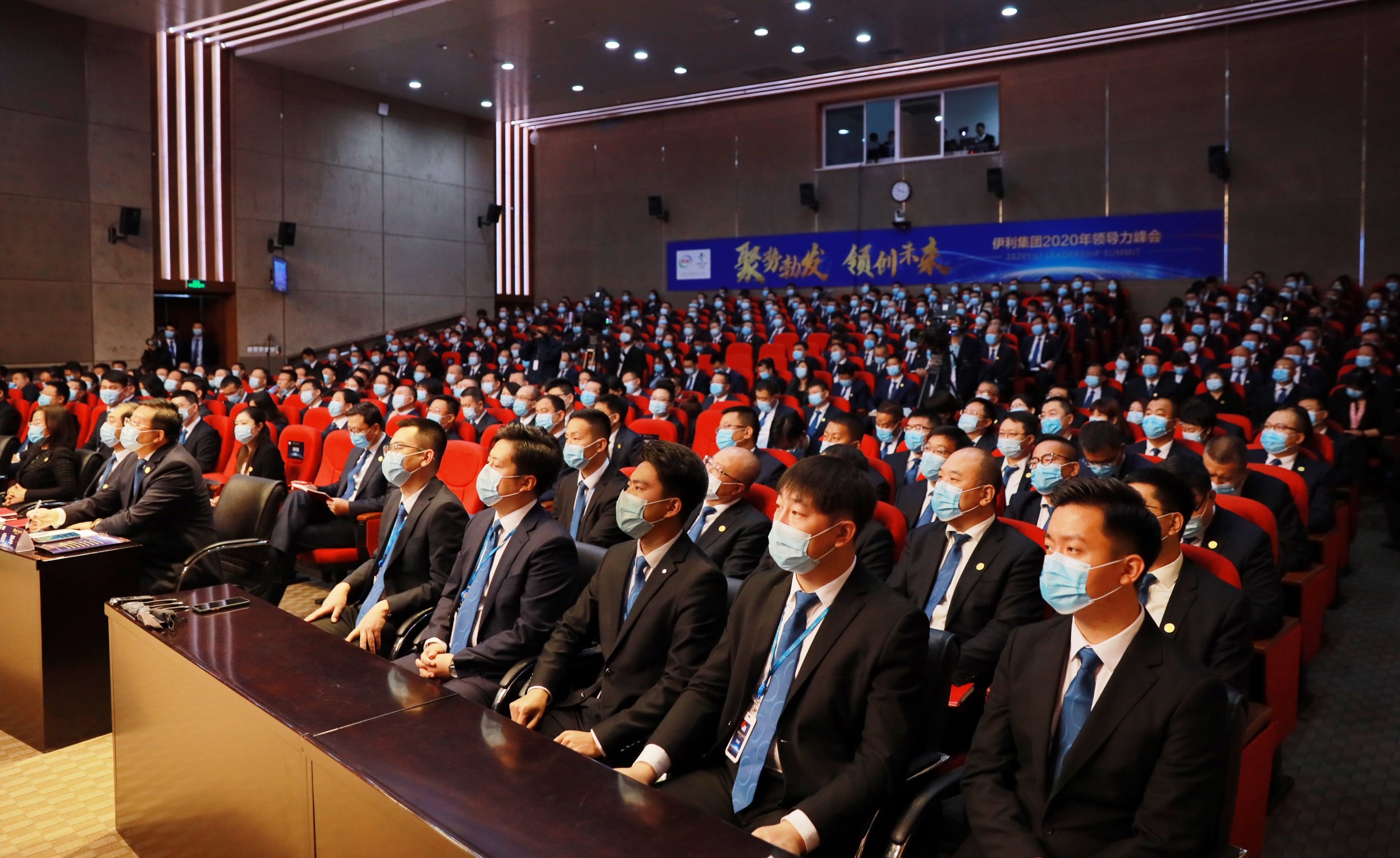 力争10年后全球乳业第一 伊利聚行业之势共攀乳业高峰_fororder_2