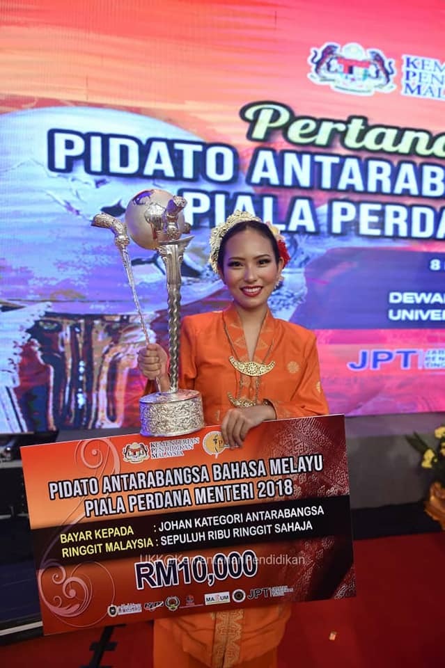 图片默认标题 图片默认标题_fororder_murid2