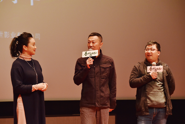 电影《春天的马拉松》在沪点映 上海出品献礼改革开放四十周年