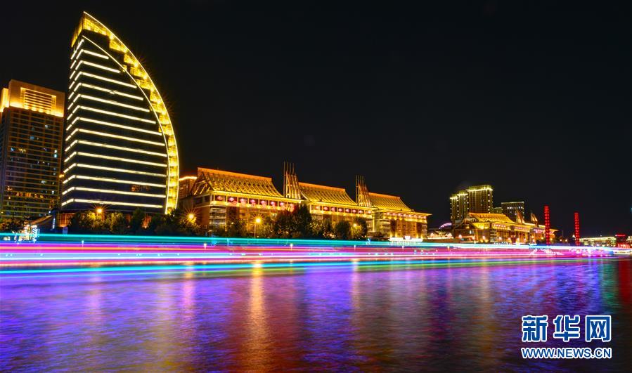 天津:海河夜景灯光璀璨