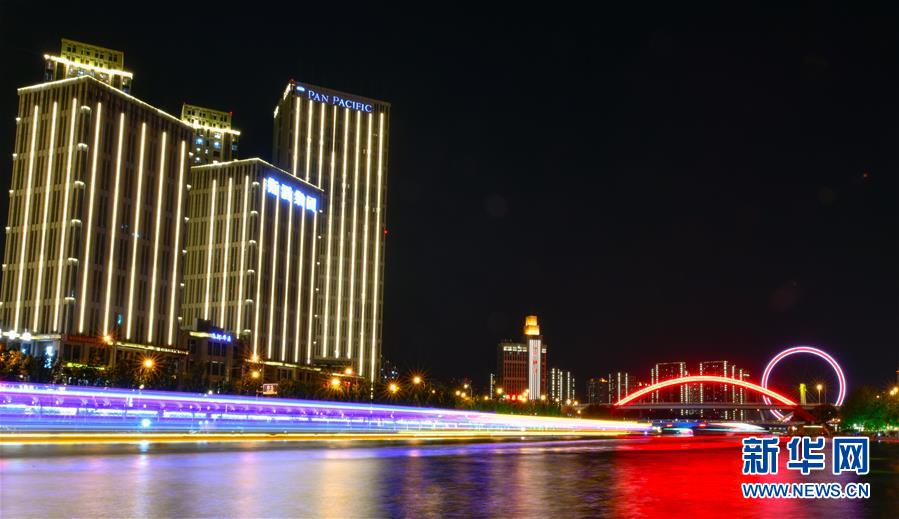 天津:海河夜景灯光璀璨