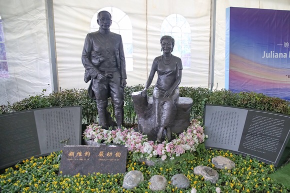 顾维钧诞辰130周年 顾维钧严幼韵纪念铜像在沪揭幕