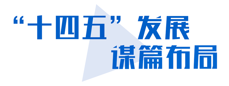 习近平的九月