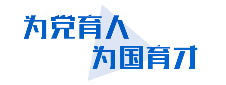 习近平的九月
