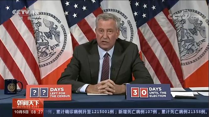 纽约市长：计划重新关闭9个疫情严重邮编区域的非必要行业及学校