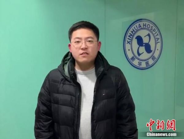 「中国新闻网」“我在武汉学的医，我要回去和同学老师们并肩作战
