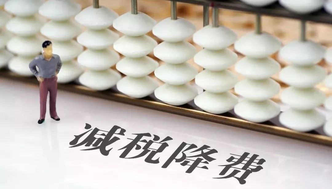 2019两会落幕,你的生活将有这些变化