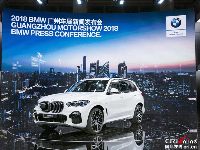 汽车频道【供稿】【热点推荐+资讯】宝马集团在广州车展全面展示创新实力 汽车频道【供稿】【热点推荐+资讯】宝马集团在广州车展全面展示创新实力