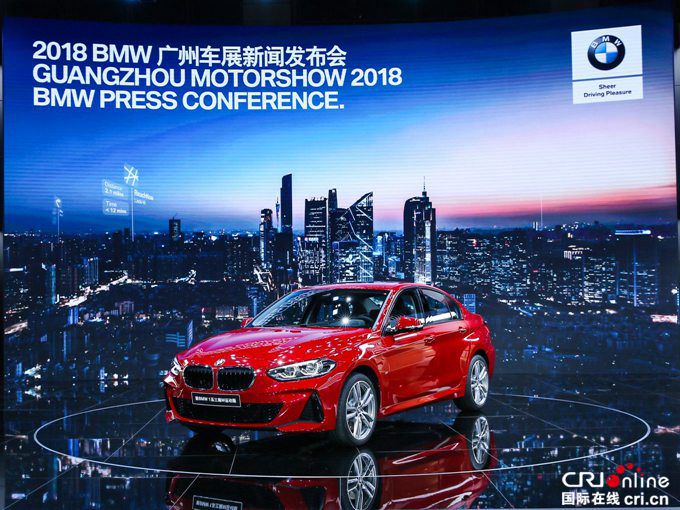 汽车频道【供稿】【热点推荐+资讯】宝马集团在广州车展全面展示创新实力 汽车频道【供稿】【热点推荐+资讯】宝马集团在广州车展全面展示创新实力