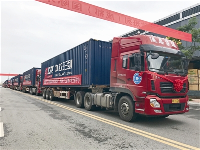 （导航成都，移动端）通江达海 联通全球 成都构筑对外开放新门户