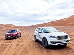 汽车频道【供稿】【热点推荐+资讯】15万辆 捷途公布2019年销量目标