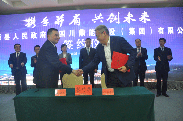 图片默认标题_fororder_1