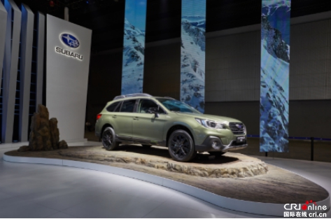 汽车频道【供稿】【热点推荐+资讯】斯巴鲁以强势阵容亮相广州车展并推出傲虎特装版车型 汽车频道【供稿】【热点推荐+资讯】斯巴鲁以强势阵容亮相广州车展并推出傲虎特装版车型