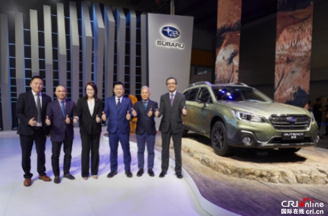 汽车频道【供稿】【热点推荐+资讯】斯巴鲁以强势阵容亮相广州车展并推出傲虎特装版车型 汽车频道【供稿】【热点推荐+资讯】斯巴鲁以强势阵容亮相广州车展并推出傲虎特装版车型