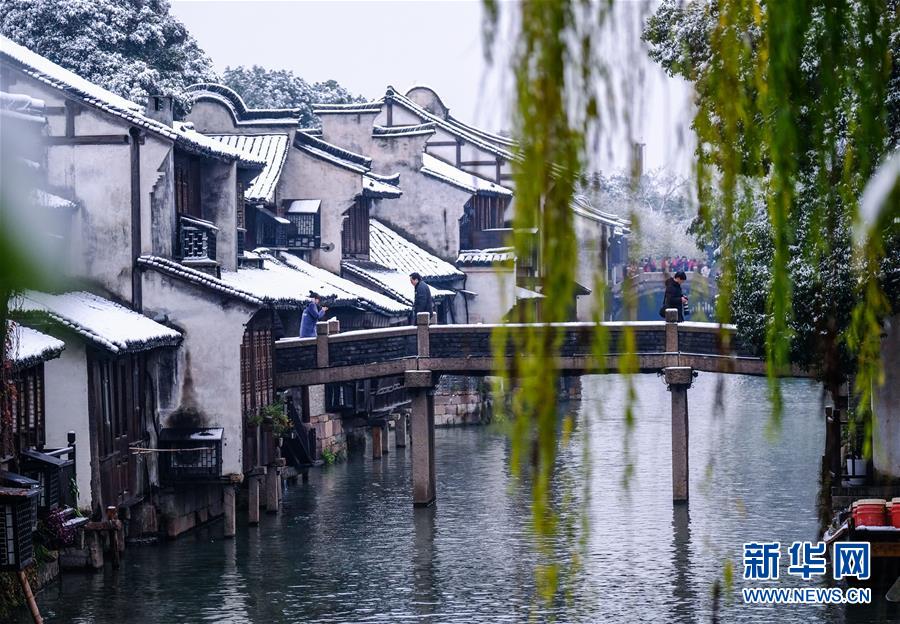 浙江桐乡:千年古镇变身“江南雪乡” 浙江桐乡:千年古镇变身“江南雪乡”