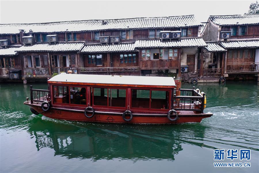 浙江桐乡:千年古镇变身“江南雪乡” 浙江桐乡:千年古镇变身“江南雪乡”