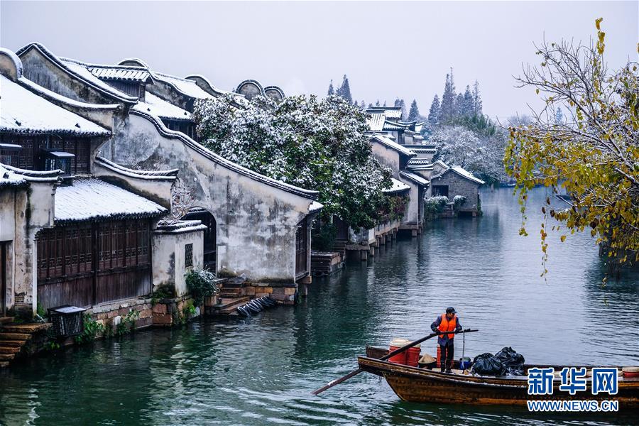 浙江桐乡:千年古镇变身“江南雪乡” 浙江桐乡:千年古镇变身“江南雪乡”