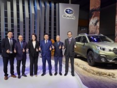 汽车频道【供稿】【热点推荐+资讯】斯巴鲁以强势阵容亮相广州车展并推出傲虎特装版车型