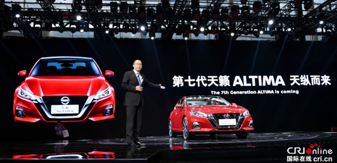 汽车频道【供稿】【热点推荐+资讯】日产智行集大成者 第七代天籁ALTIMA广州车展首秀 汽车频道【供稿】【热点推荐+资讯】日产智行集大成者 第七代天籁ALTIMA广州车展首秀