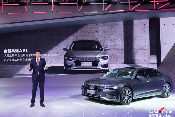 汽车频道【供稿】【热点推荐+资讯】全新奥迪A6L全球首秀 一汽-大众奥迪携多款重磅车型亮相广州车展 汽车频道【供稿】【热点推荐+资讯】全新奥迪A6L全球首秀 一汽-大众奥迪携多款重磅车型亮相广州车展