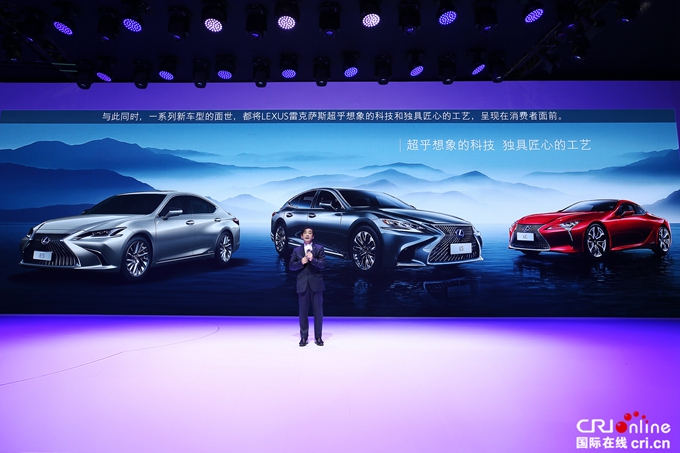 汽车频道【供稿】【热点推荐+资讯】中型豪华轿跑车新雷克萨斯RC于第十六届广州国际车展上市 汽车频道【供稿】【热点推荐+资讯】中型豪华轿跑车新雷克萨斯RC于第十六届广州国际车展上市