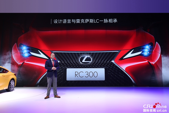 汽车频道【供稿】【热点推荐+资讯】中型豪华轿跑车新雷克萨斯RC于第十六届广州国际车展上市 汽车频道【供稿】【热点推荐+资讯】中型豪华轿跑车新雷克萨斯RC于第十六届广州国际车展上市