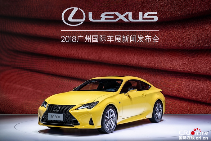 汽车频道【供稿】【热点推荐+资讯】中型豪华轿跑车新雷克萨斯RC于第十六届广州国际车展上市 汽车频道【供稿】【热点推荐+资讯】中型豪华轿跑车新雷克萨斯RC于第十六届广州国际车展上市