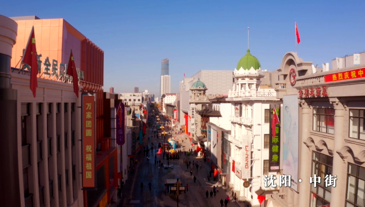 辽宁沈阳中街“快闪”唱响《我的祖国》向祖国深情告白 辽宁沈阳中街“快闪”唱响《我的祖国》向祖国深情告白