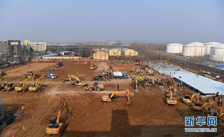 「新华网」十天工期！郑州版“小汤山”医院加紧建设