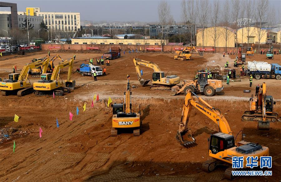 「新华网」十天工期！郑州版“小汤山”医院加紧建设