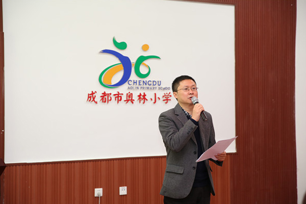 图片默认标题_fororder_004吴强校长讲话