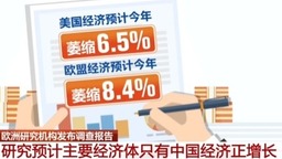 pk10最新信誉群