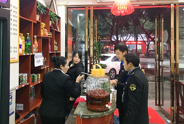 图片默认标题_fororder_开展入网餐饮单位以及第三方订餐平台情况摸排