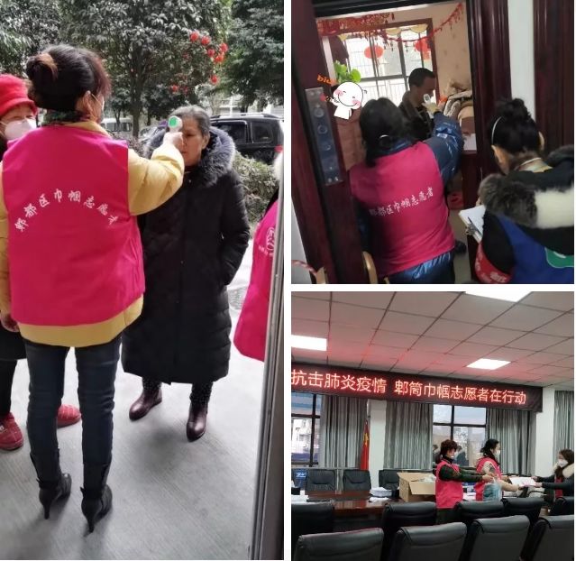 中国网信网：致敬巾帼志愿者！请你们保护好自己！