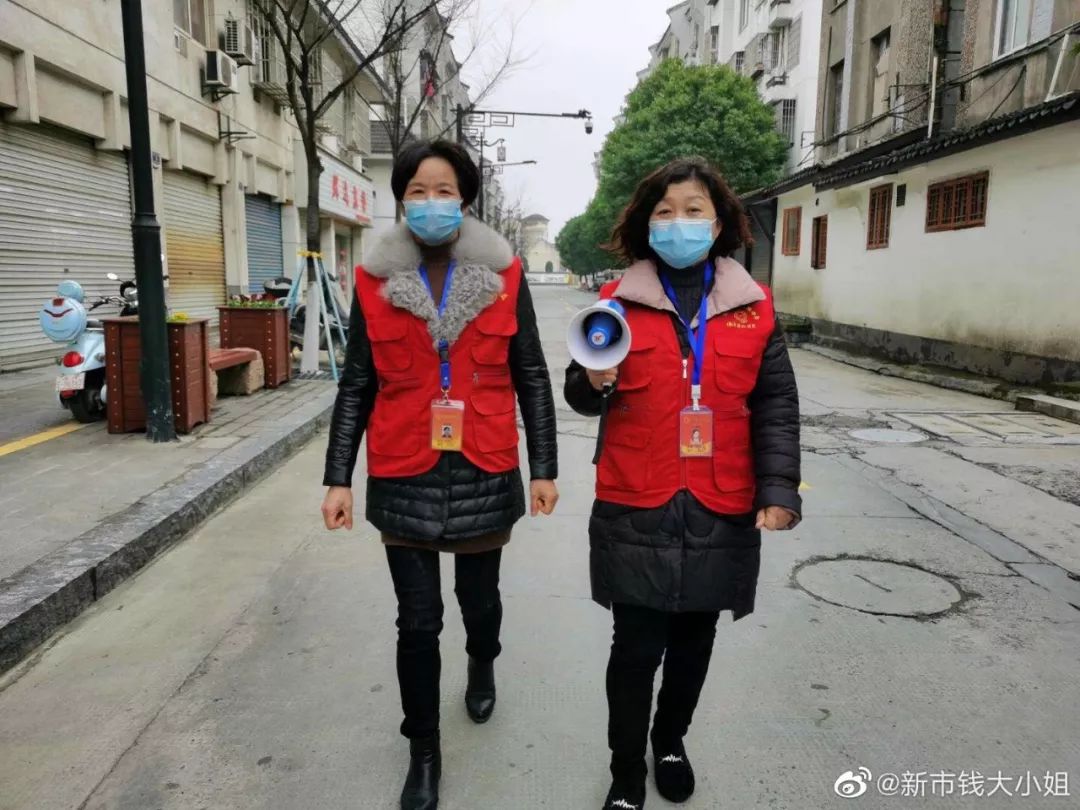中国网信网：致敬巾帼志愿者！请你们保护好自己！