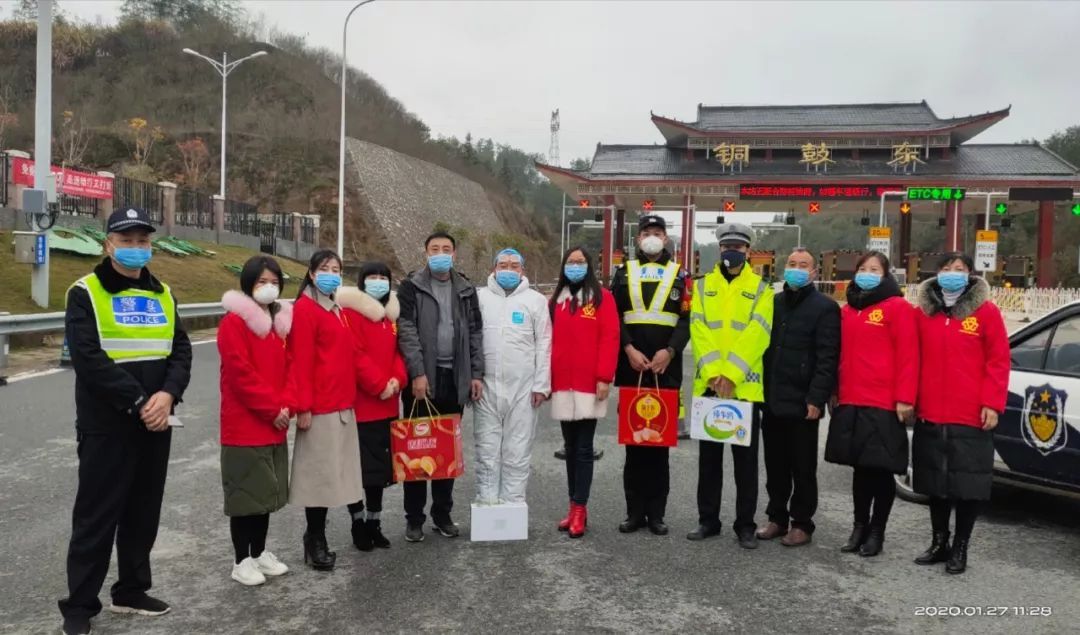中国网信网：致敬巾帼志愿者！请你们保护好自己！