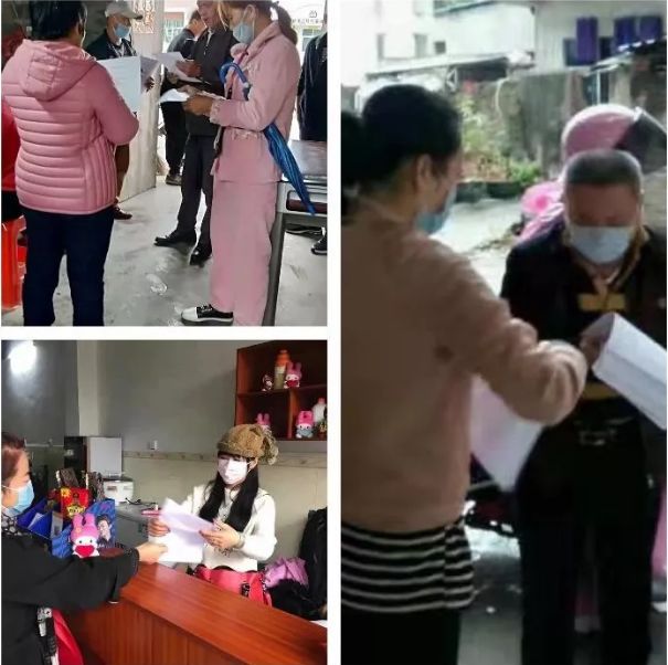中国网信网：致敬巾帼志愿者！请你们保护好自己！