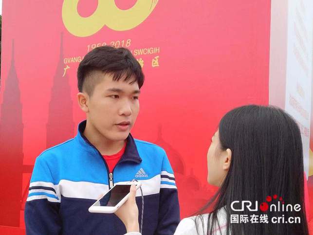 （加急）[唐已审][原创]中国广西选手夺得2018中国—东盟国际马拉松赛全马季军