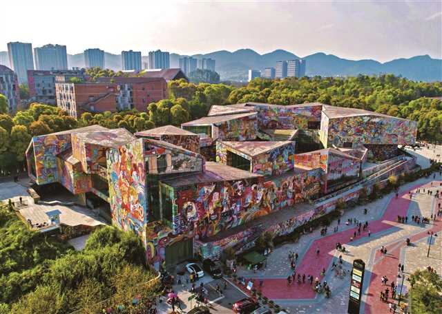 西部（重庆）科学城：科学家的家 创业者的城