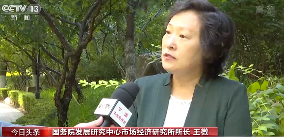 全国共接待游客6.37亿人次 这个行业消费跑出“加速度” 全国共接待游客6.37亿人次 这个行业消费跑出“加速度”