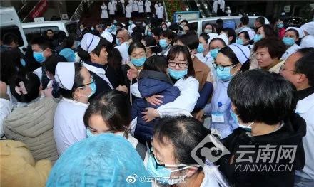 「新华网」湖北别怕！他们，来了！