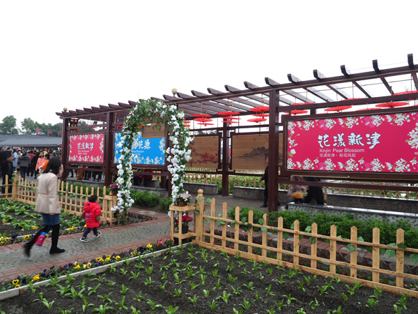 图片默认标题_fororder_微信图片_20190317131937