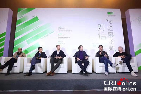 图片默认标题_fororder_活动现场（摄影-干丹婷）