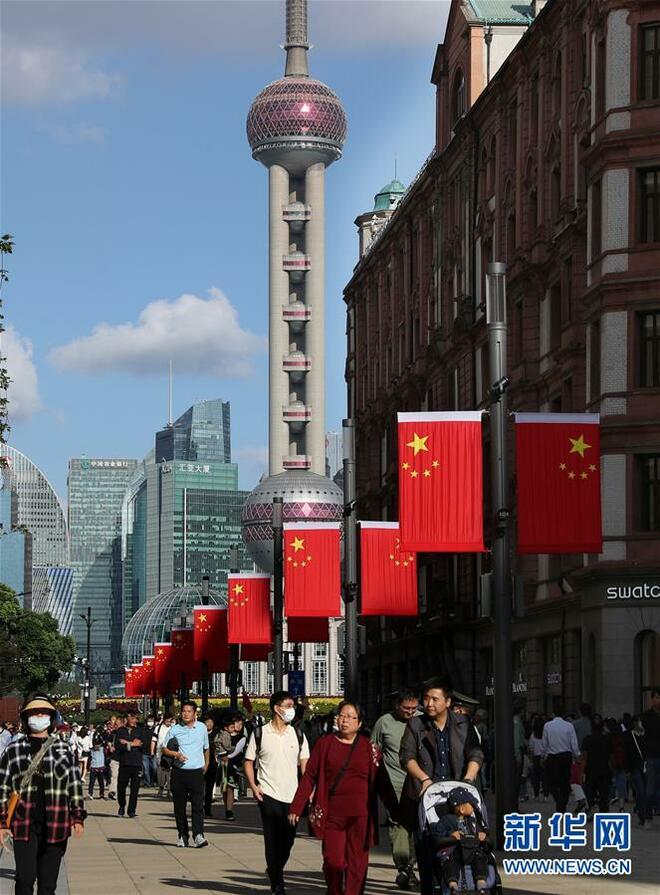 Pasaran Pelancongan China Pulih 80% pada Percutian 1 Oktober_fororder_jq2