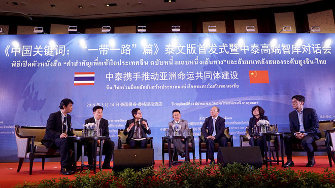 图片默认标题 图片默认标题_fororder___172.100.100.3_temp_9500033_1_9500033_1_1_4f9ccd7a-48f2-457a-97aa-33254862c65c