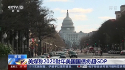 微信实力澳洲10